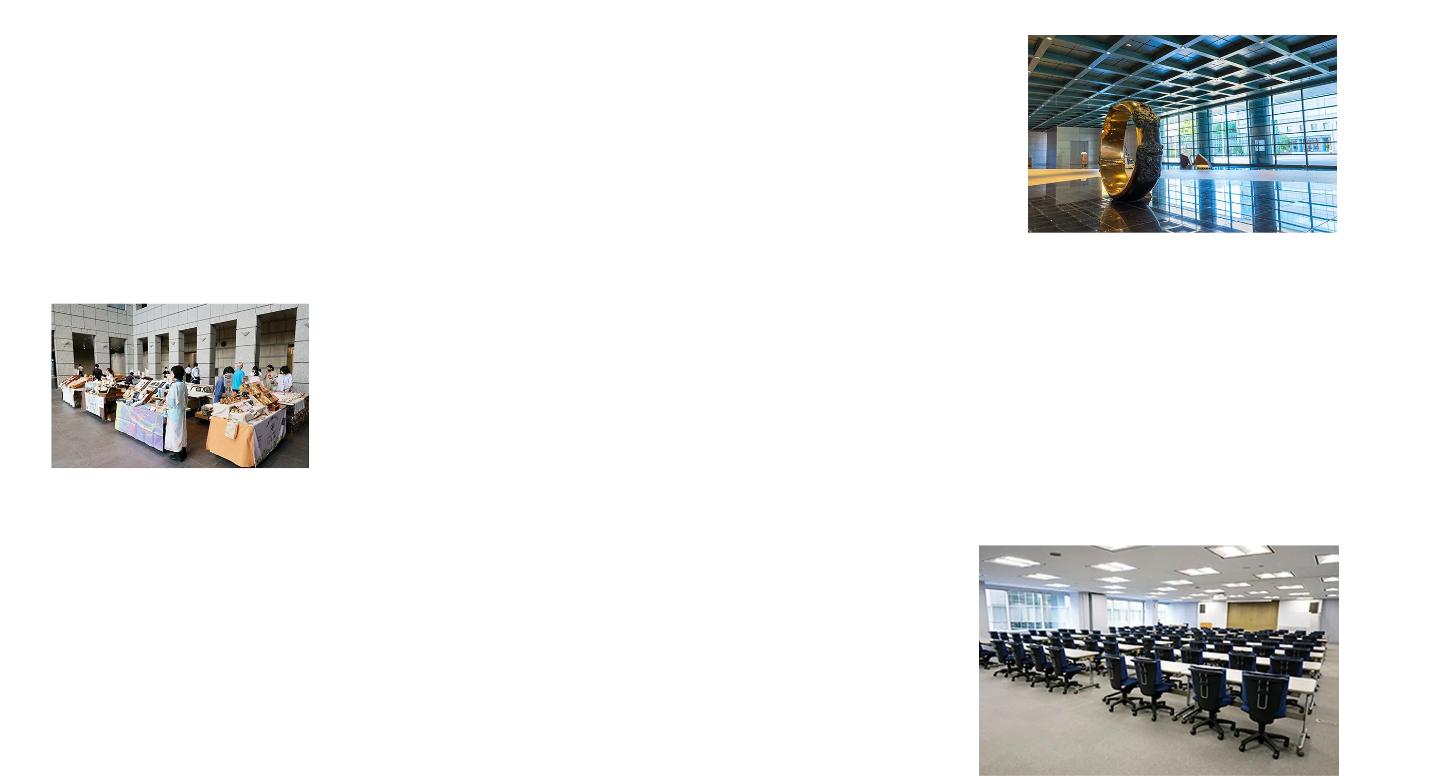 エントランス（ウエストタワー） マルシェ 貸会議室