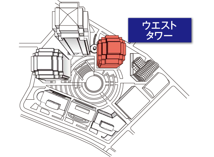 ウエストタワー