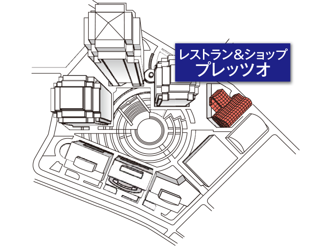 レストラン＆ショップ「PREZZO（プレッツォ）」