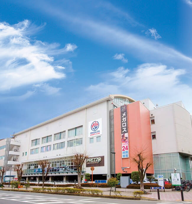 メガロス横浜天王町